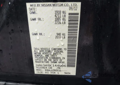 2013 Nissan Altima 2.5 Sv z USA, uszkodzony, nr VIN 1N4AL3AP2DC144006